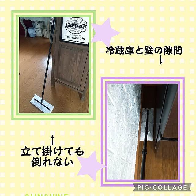キッチン/収納アイデア/クイックル/小掃除/クイックルしやすい部屋...などのインテリア実例 - 2022-07-27 10:54:08