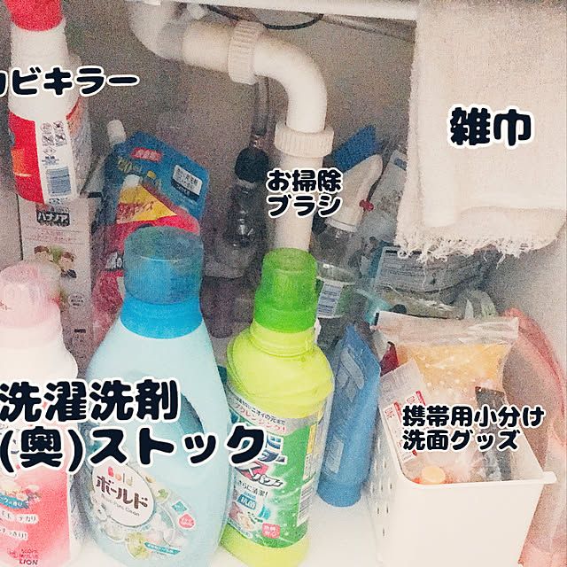 arcoさんの実例写真