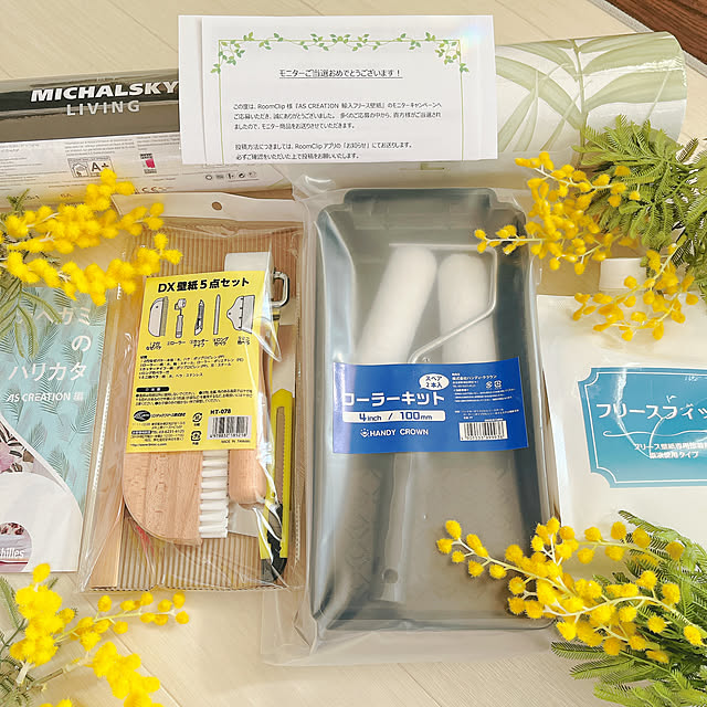 eriharuさんの実例写真