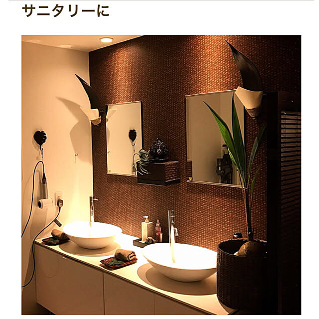 yukikoさんの実例写真