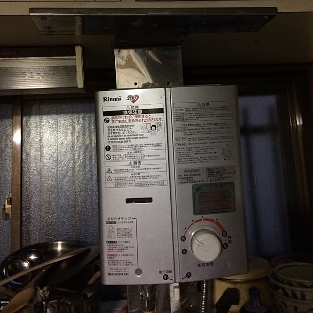 ta98さんの実例写真