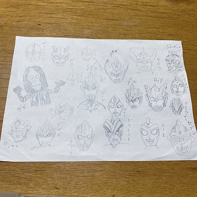 ysanhomeさんの実例写真