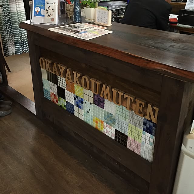 okayaさんの実例写真