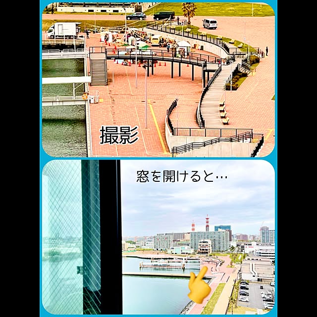 実例写真