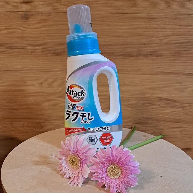 kiyohima229さんの実例写真