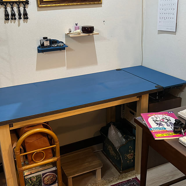 ndmynwkさんの部屋