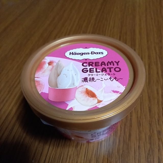 tfjok00891099さんの実例写真