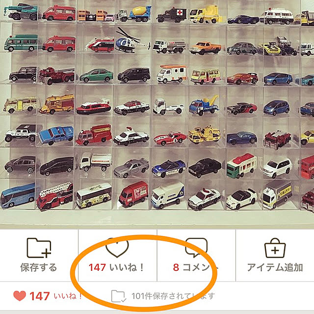 hitoyanさんの実例写真