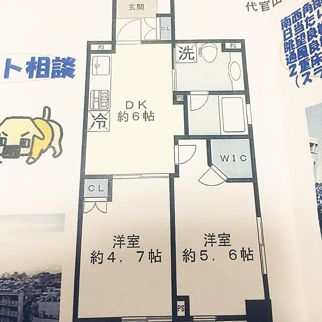 miidaoさんの実例写真