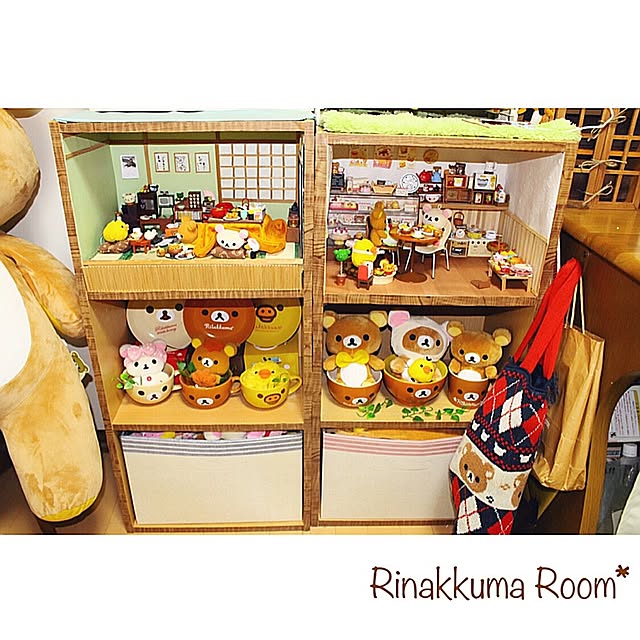 リラックマ ミニチュアのおすすめ商品とおしゃれな実例 リラックマ ミニチュアのおすすめ商品とおしゃれな実例
