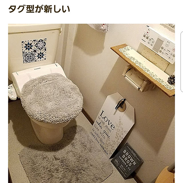 Chiさんの実例写真