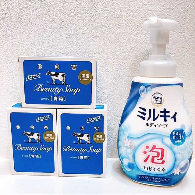 Dさんの実例写真