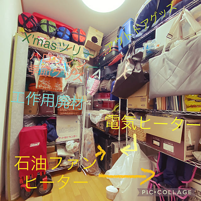 applepieさんの実例写真