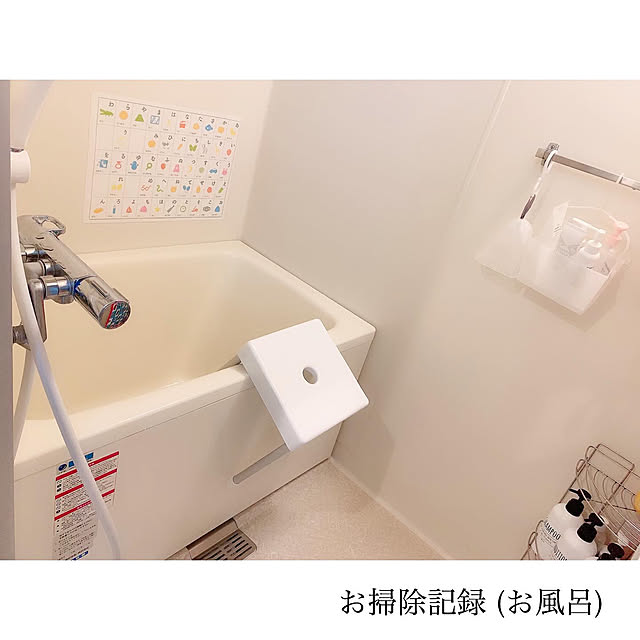 chaluさんの実例写真