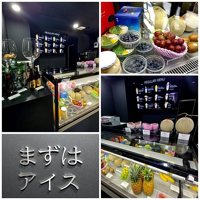 cafe0415hさんの部屋