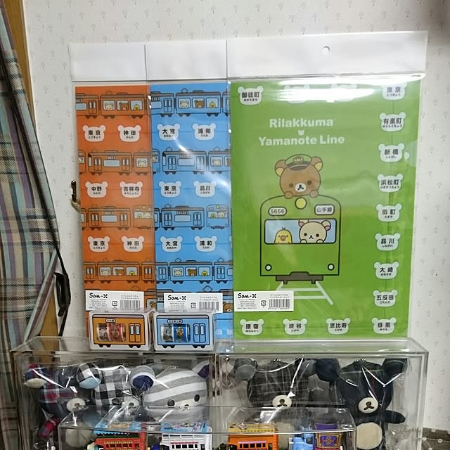 yuzuzusoccerさんの実例写真