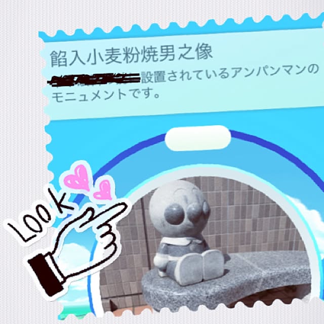 aaaさんの実例写真