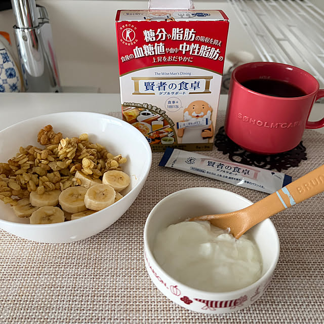 naotokahoさんの部屋