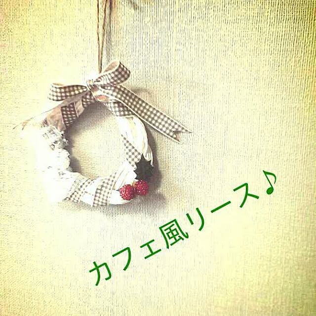 tibiさんの実例写真