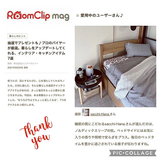 sacchiさんの実例写真