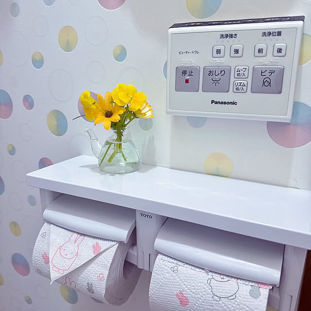 miyuさんの実例写真