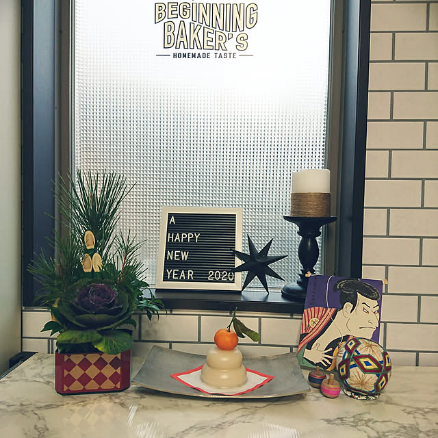 vegaさんの実例写真