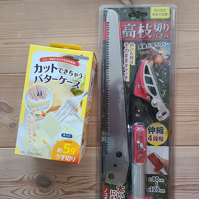 mayumiさんの実例写真