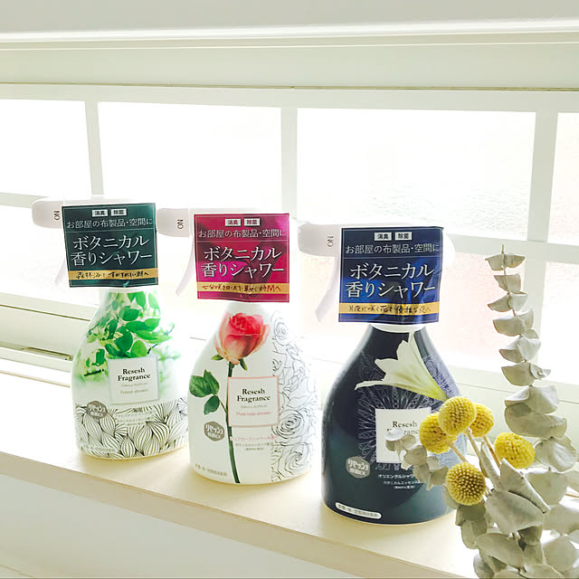 Whiteberryさんの実例写真