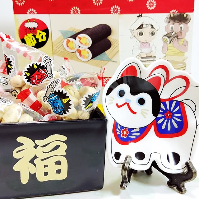 katさんの部屋