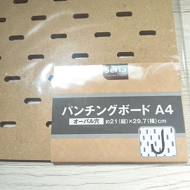 caprisさんの部屋