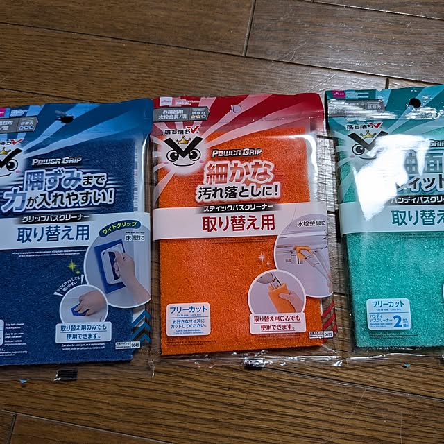 asaさんの実例写真