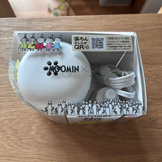 sakiさんの部屋