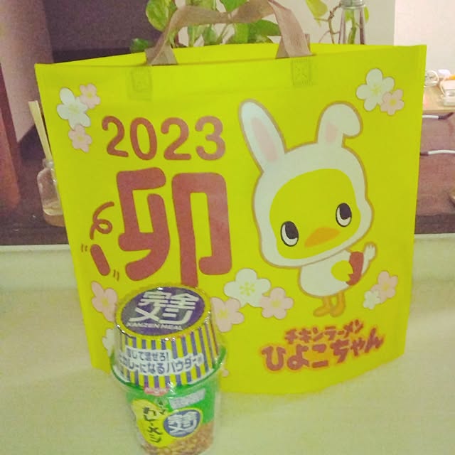 yu24さんの実例写真