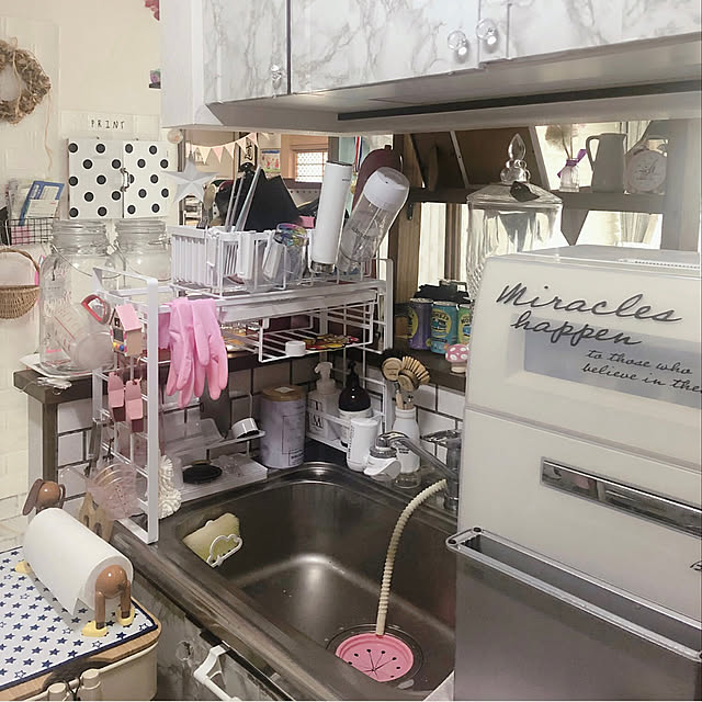 cocoa1031さんの部屋