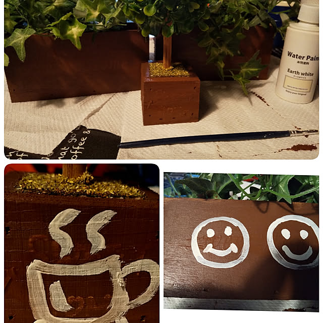 実例写真