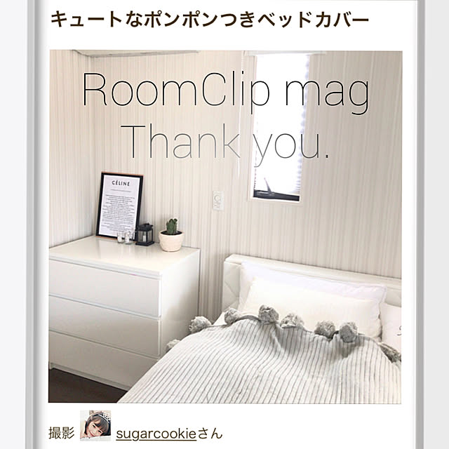 sugarcookieさんの実例写真