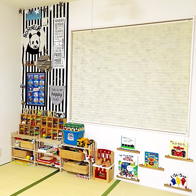 ____pir.y.oさんの実例写真