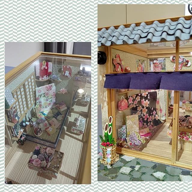 yumirinさんの部屋