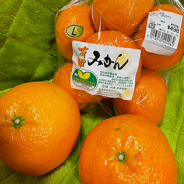 kakoさんの実例写真