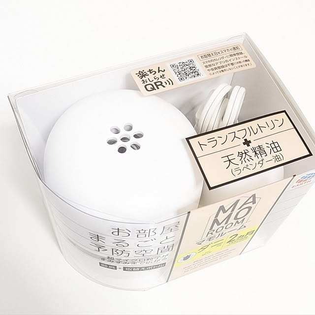 w+さんの部屋