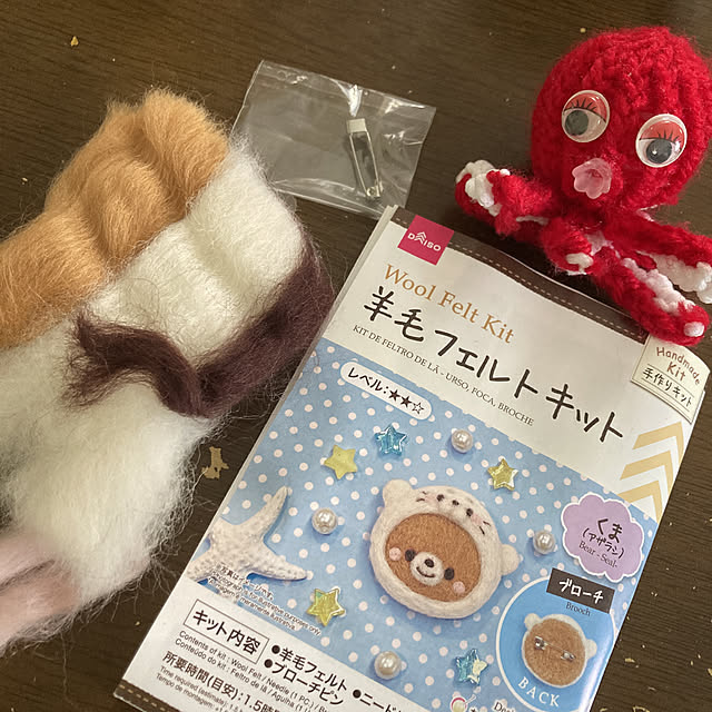 manduonmaさんの実例写真