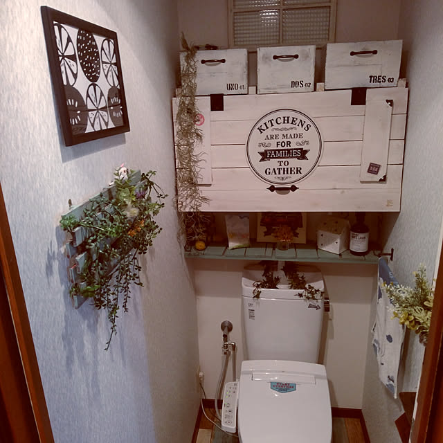haxtusi301さんの実例写真