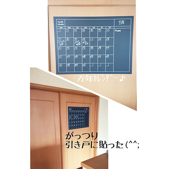 hanapanさんの実例写真