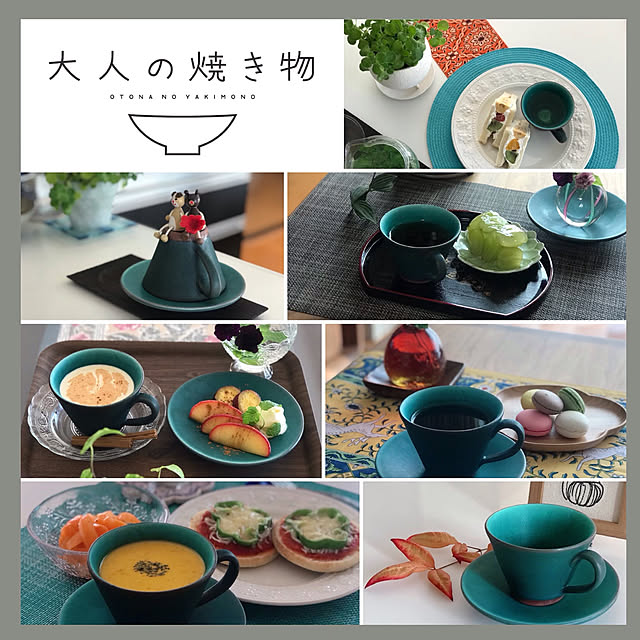 Saraさんの実例写真