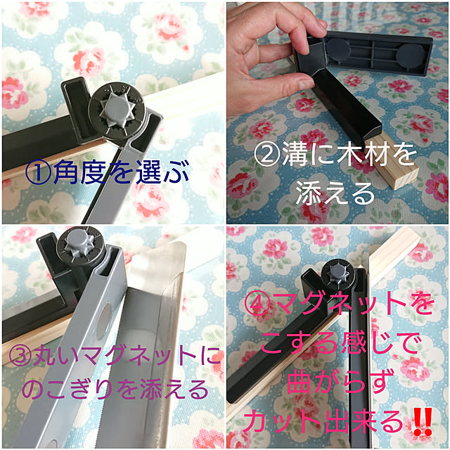 rikalynさんの実例写真