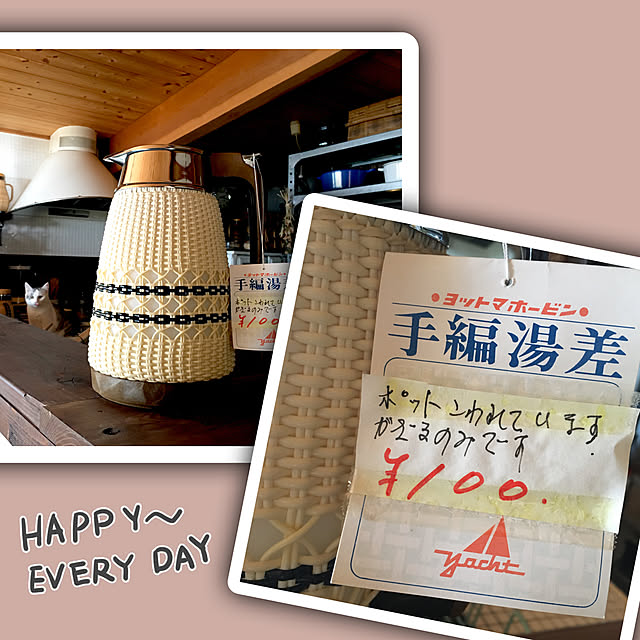 marusanさんの実例写真