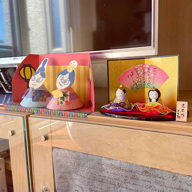 hansho.sさんの実例写真