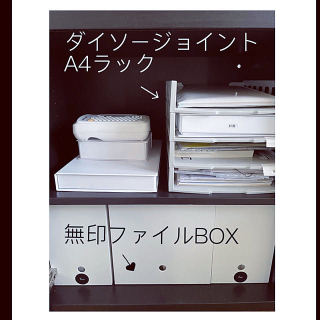 kurashikata.さんの実例写真