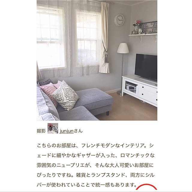 junjunさんの実例写真