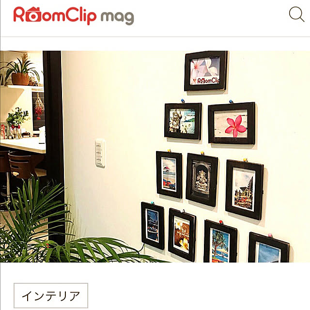 クリスマスツリー風に/セリアのフォトフレーム/RoomClip mag/ホテルライク/リゾートホテル...などのインテリア実例 - 2020-03-18 18:55:04